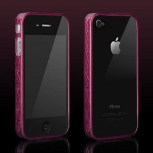  More Trinity Polymer Jelly Ring Burgundy for iPhone 4 (AP13-028BUR)